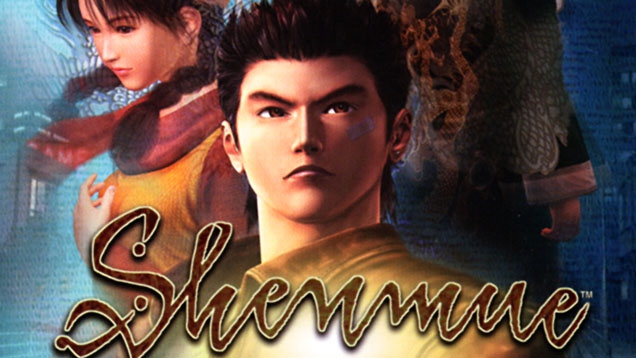 Shenmue: Neuauflage in Planung