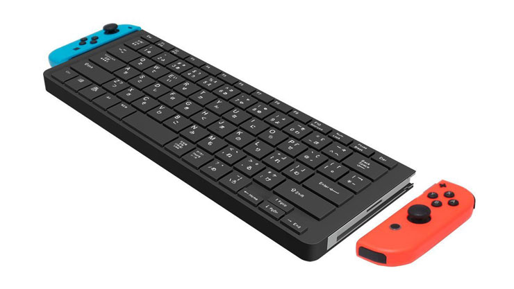 nintendo switch tastatur