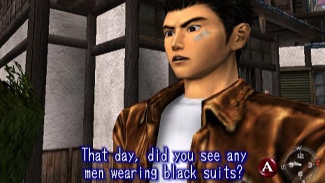 shenmue