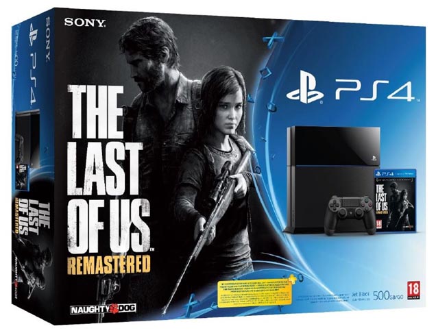 thelastofusremastered packshot