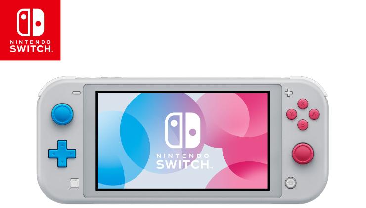 Nintendo stellt die neue Switch Lite Konsole vor