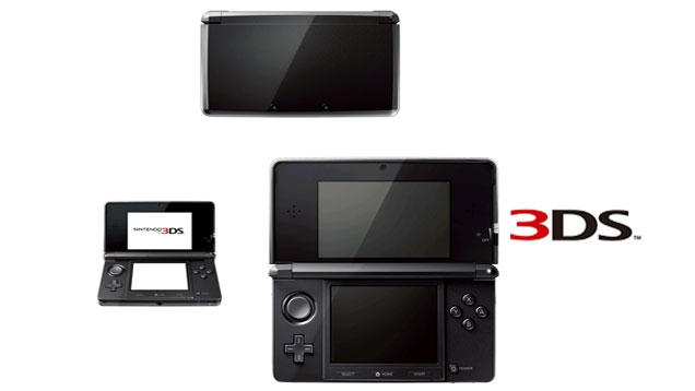 Nintendo 3DS: Das bringt das kommende Update