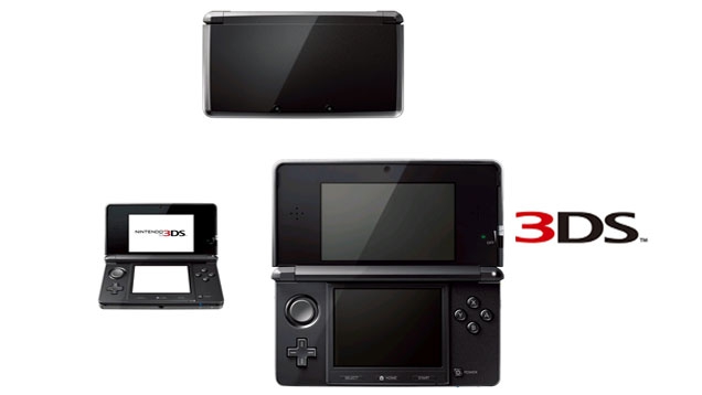 Nintendo 3DS: Das bringt das kommende Update