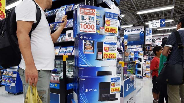 PS4: Brasilianer umgehen Sicherheitssystem