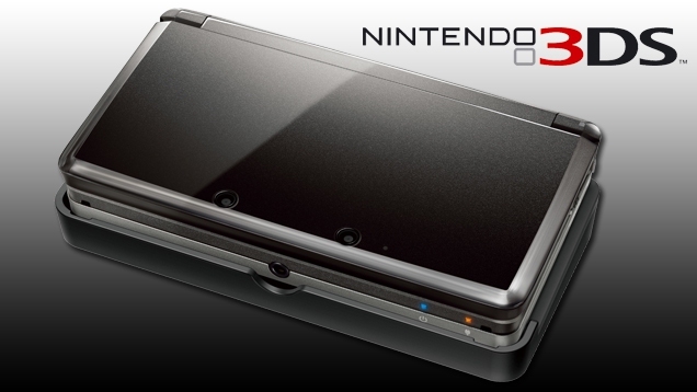 Nintendo 3DS: Neuigkeiten zum später erscheinenden eShop