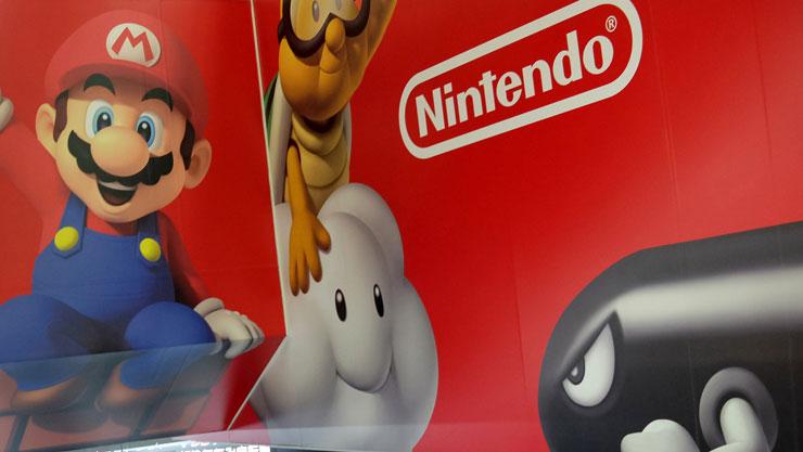 Nintendo NX: Release-Termin und neue Details